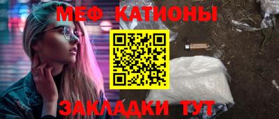 дмт Будённовск