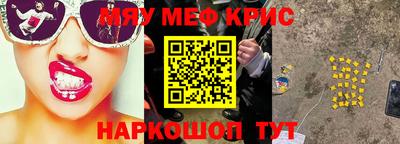 дмт Будённовск
