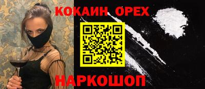 дмт Будённовск