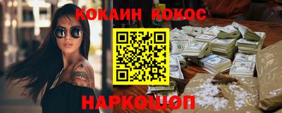 хмурый Тара