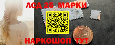 бутират Бузулук