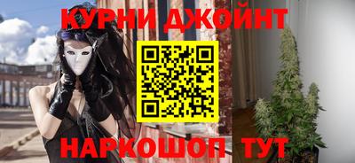 дмт Будённовск