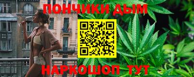 бутират Бузулук