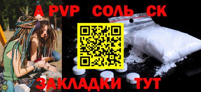 дмт Будённовск