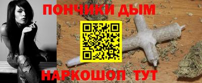 бутират Бузулук