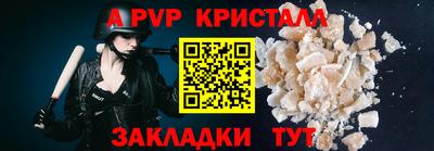 дмт Будённовск