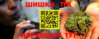 дмт Будённовск