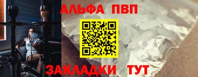 дмт Будённовск