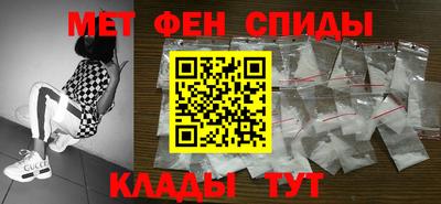 бутират Бузулук