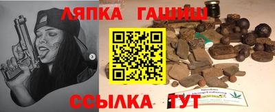 МДМА Бугуруслан