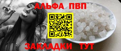 дмт Будённовск