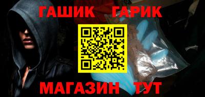дмт Будённовск